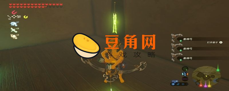 lol新号不能打字聊天是怎么回事(图1)