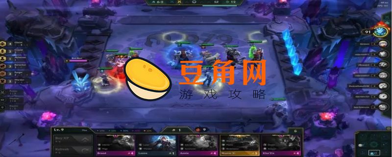 英雄联盟新号为什么禁止打字(图1)