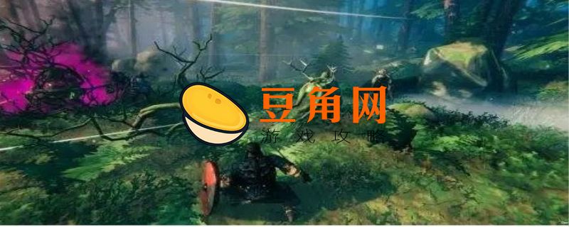 英灵神殿矮人光环哪些值得购买(图1)