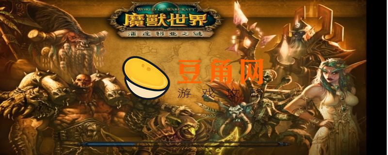 有腥味的蚌肉哪里掉(图1)