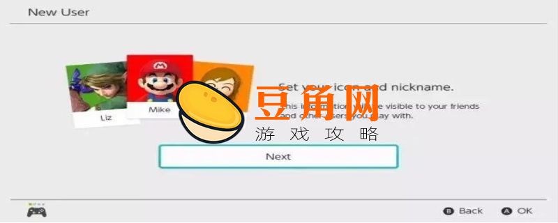 switch美服账号怎么注册(图1)