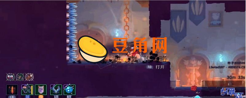 重生细胞多少关(图1)