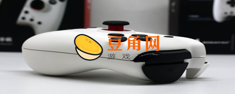 joycon四个灯什么意思(图1)