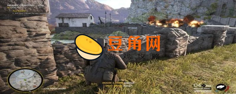 狙击精英4一共多少章(图1)