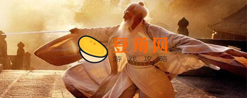 张三丰三天计划独胆必出(图1)