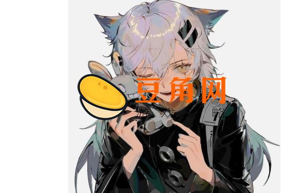 黑化反派的正确养成方式小说(图1)