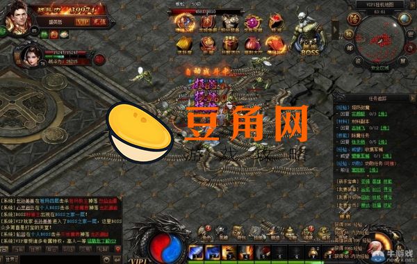 蓝月传奇怎么自动打怪(图1)