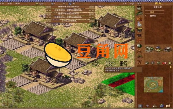 龙之崛起怎么玩(图1)