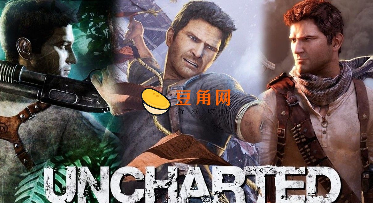神秘海域5会出吗(图1)