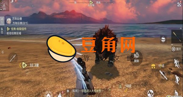 妄想山海甲级宠物有哪些(图1)