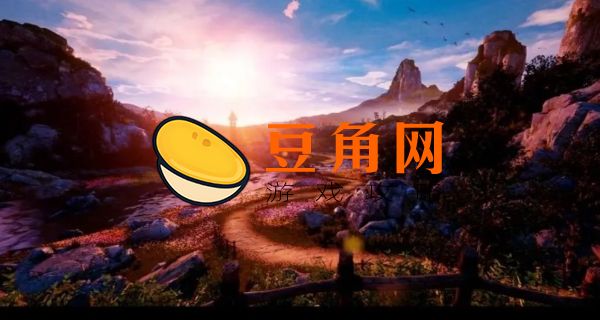 莎木3推荐配置(图1)