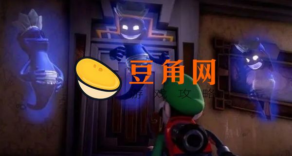 switch马里奥鬼屋攻略(图1)