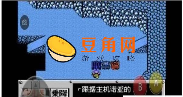 fc重装机兵攻略(图1)