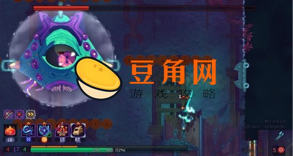 死亡细胞肿胀眼魔怎么打(图1)