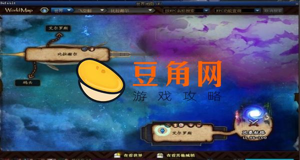 灵界之石哪里刷最快(图1)
