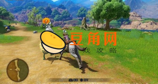 勇者斗恶龙11s和11区别(图1)