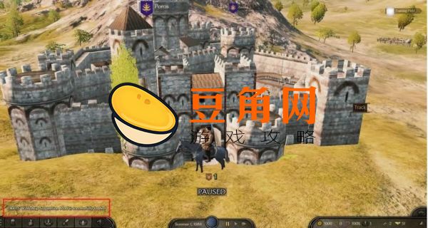 骑马与砍杀2工厂推荐(图1)