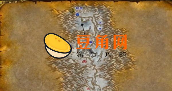 温西尔军需官在哪(图1)