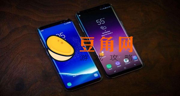 三星s10卡顿严重怎么办(图1)