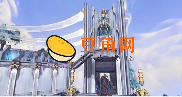 怎么去极乐堡(图1)
