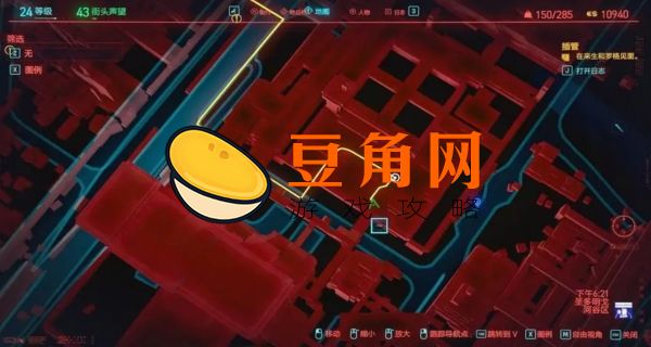 赛博朋克2077隐藏成就有哪些(图1)