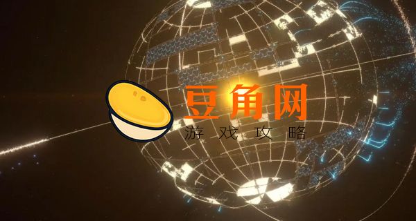戴森球计划气体行星(图1)