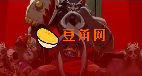 哈迪斯关刀解锁(图1)