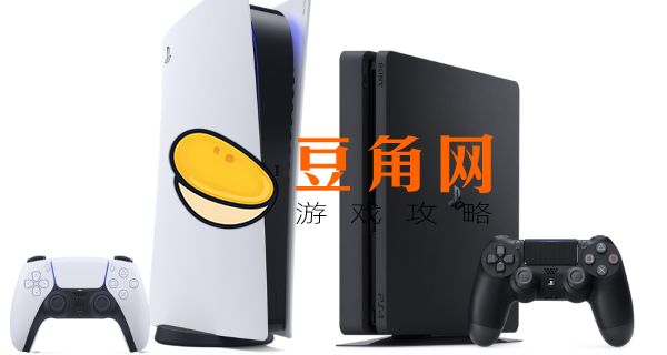 ps5相当于pc什么配置(图1)