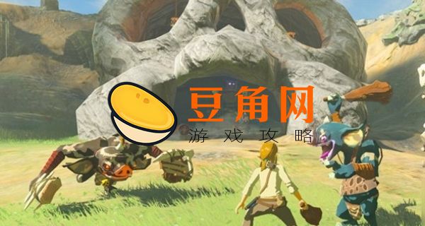 奥尔龙的鳞片在哪找(图1)
