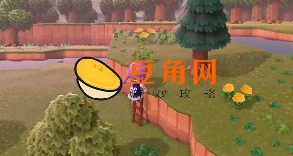 动物森友会梯子如何获得(图1)