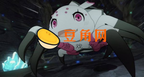 转生成蜘蛛女主人形叫什么(图1)