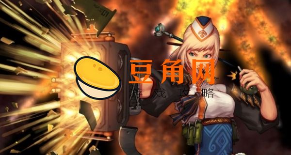 dnf人脸识别怎么强制解除(图1)