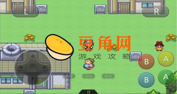 口袋妖怪凤王如何获得(图1)