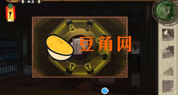 密室逃脱绝境系列画仙攻略大全(图1)