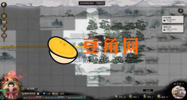 鬼谷八荒东海怎么去(图1)
