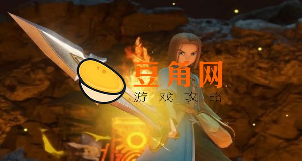dq11s最强装备搭配(图1)
