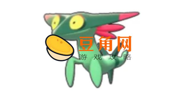 多龙梅西亚介绍(图1)