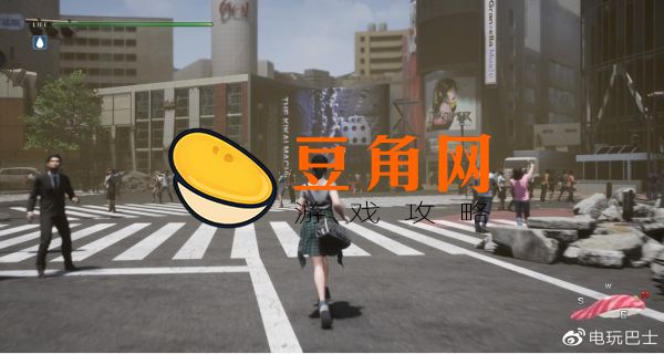 绝体绝命都市4攻略(图1)