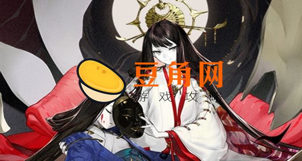 空相面灵气值得培养吗(图1)
