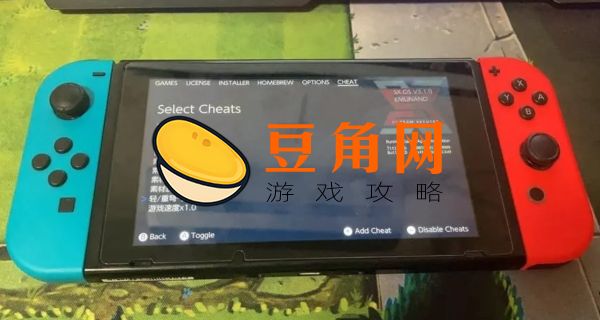 switch大气层宝可梦开金手指的方法(图1)