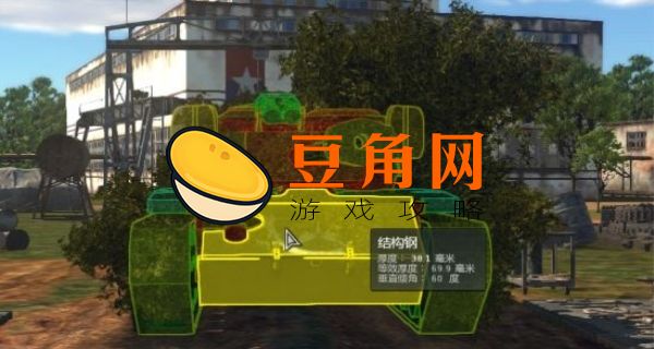 超级潘兴配件如何挑选(图1)