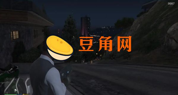 gta5怎么快速天黑秘籍(图1)
