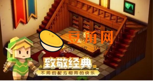 狩都高速永久入口怎么进入(图1)