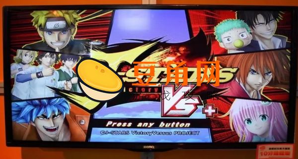 ps4游戏推荐排行(图1)
