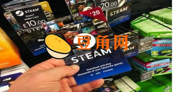 steam密码格式怎么写(图1)
