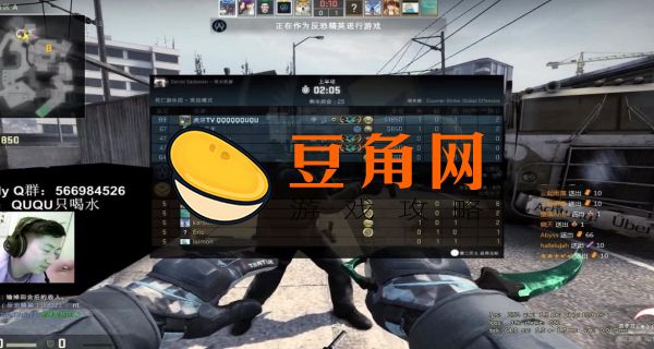 csgo官匹段位(图1)