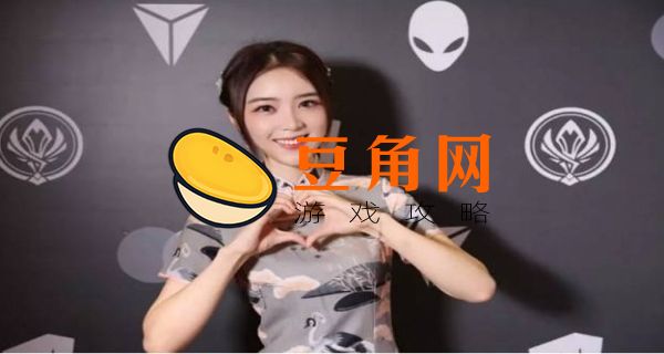 余霜按摩椅事件(图1)