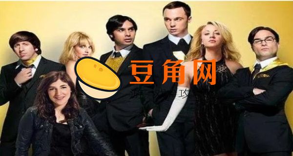 男人必看的美剧推荐(图1)
