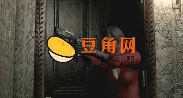 生化危机6女角色各种死法(图1)