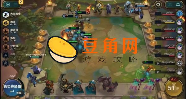 云顶之弈s8.5什么时候更新(图1)